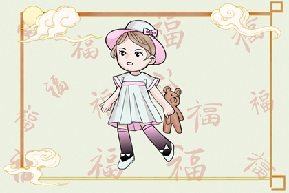 今天日历 日历查询吉日 日历全年黄道吉日