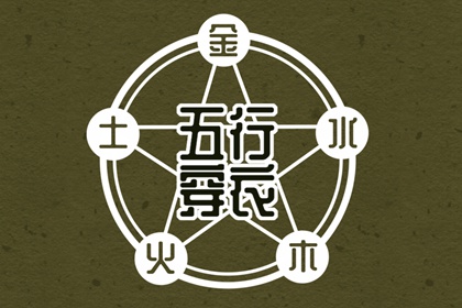 农历日历|万年历农历查询|今天农历日期